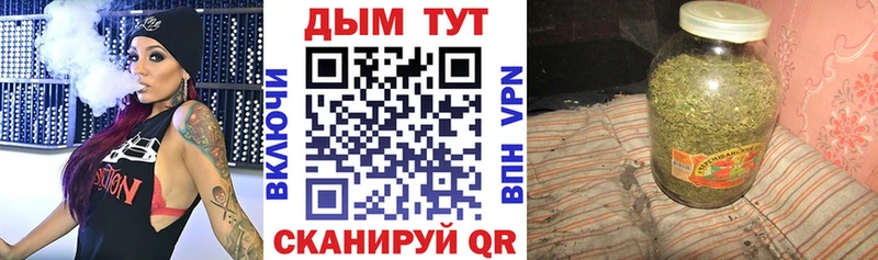 Купить наркотики сайты Будённовск Каннабис  Псилоцибиновые грибы  Амфетамин  Гашиш  COCAIN  Альфа ПВП  Мефедрон 