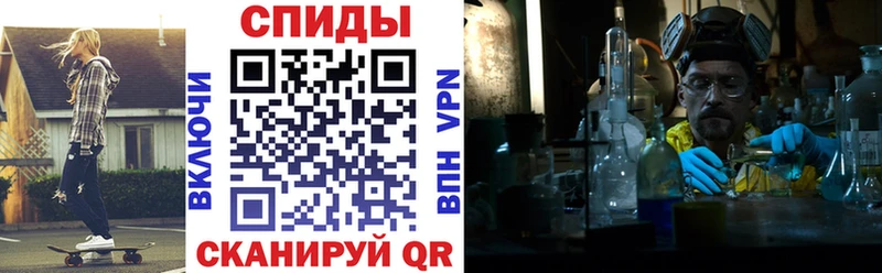 Амфетамин 98%  цены наркотик  Будённовск 