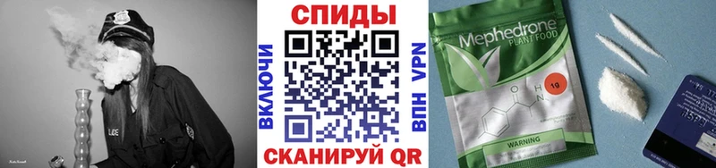 БУТИРАТ BDO  Будённовск 