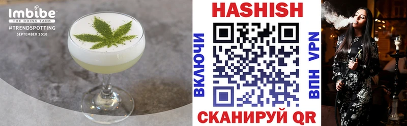 хочу   кракен зеркало  Canna-Cookies марихуана  Будённовск 