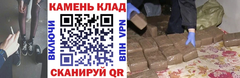 как найти закладки  Будённовск  ГАШИШ гарик 