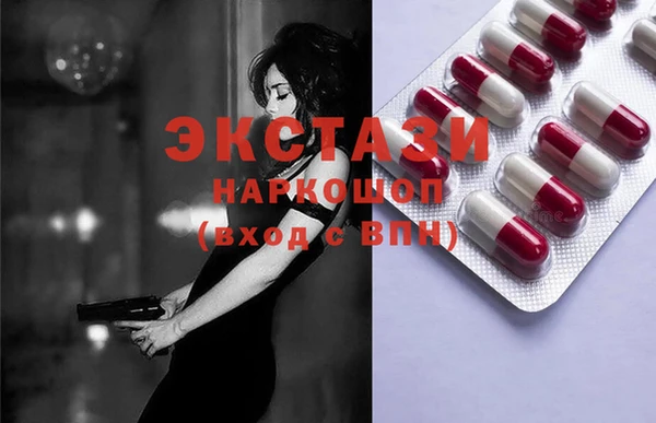 прущие крисы Белоозёрский