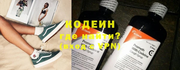 spice Беломорск