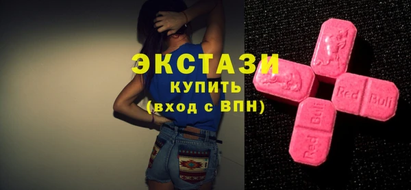 spice Беломорск