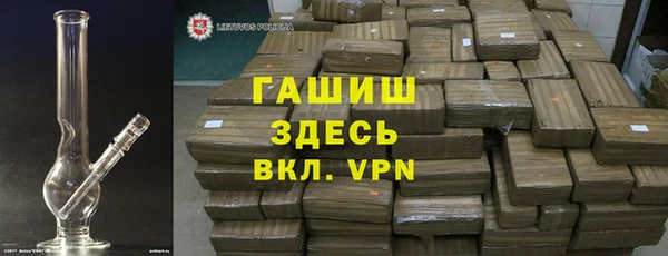 ПСИЛОЦИБИНОВЫЕ ГРИБЫ Струнино