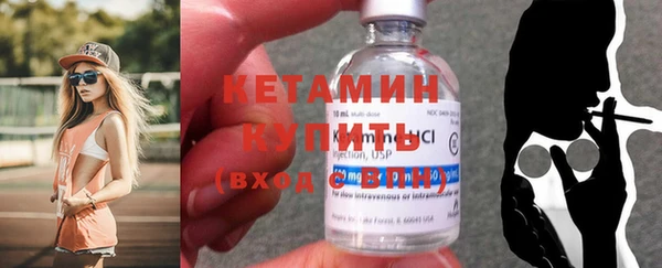 кокаин Белокуриха