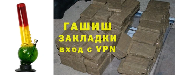 прущие крисы Белоозёрский
