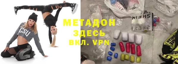 прущие крисы Белоозёрский