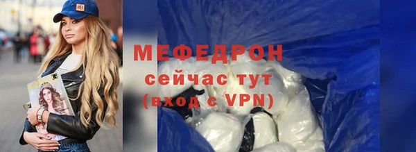 прущие крисы Белоозёрский