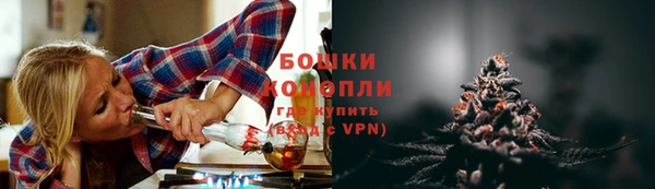 мдма Алапаевск