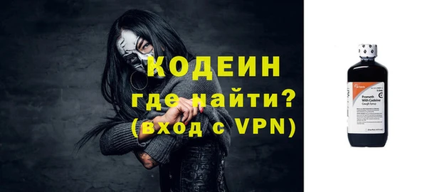 прущий лед Богородск