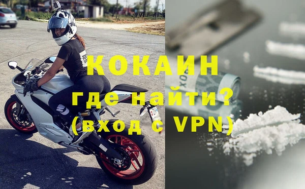 ПСИЛОЦИБИНОВЫЕ ГРИБЫ Струнино