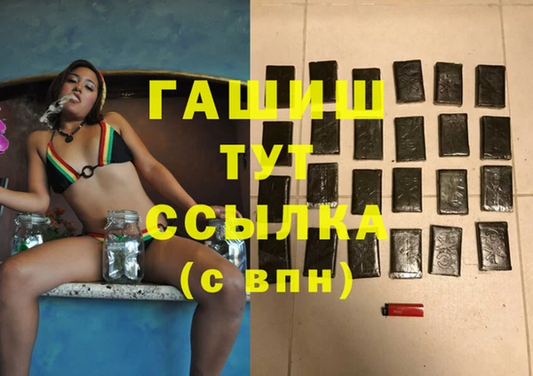 spice Беломорск