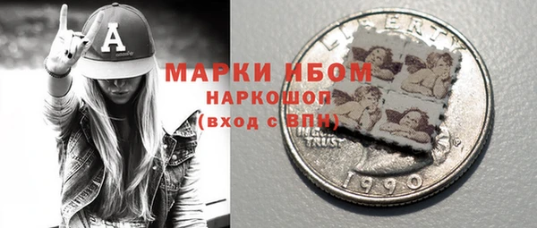 прущие крисы Белоозёрский