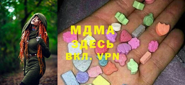 spice Беломорск