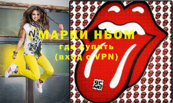 прущие крисы Белоозёрский
