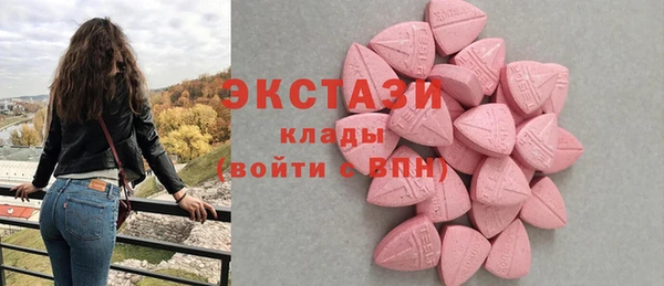 прущие крисы Белоозёрский
